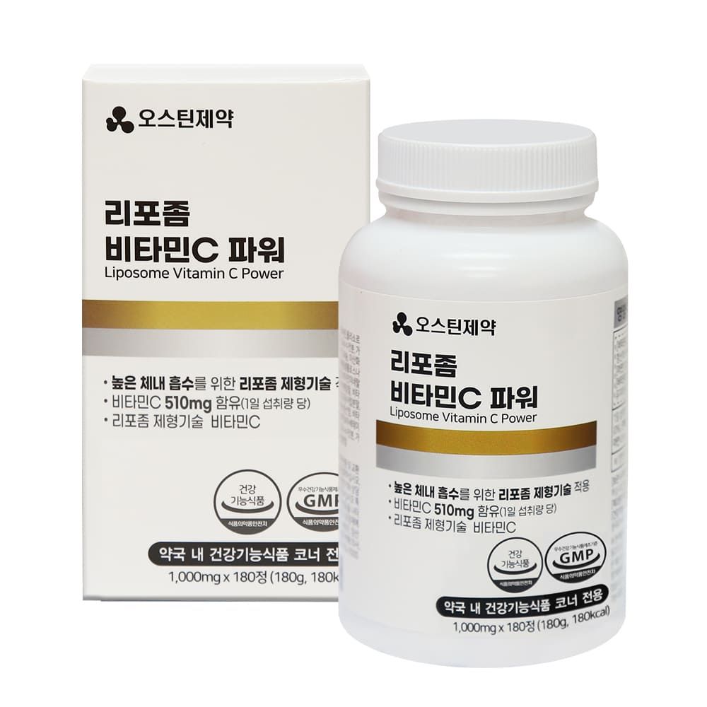 [Austin Pharmaceuticals] Liposome Vitamin C Power (1,000mg x 180 Tablets) _Fatigue Reduction Antioxidant Supplement _ Made in Korea